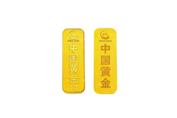得荣县上门回收黄金价格